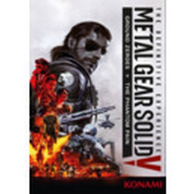 Igra za PC: Metal Gear Solid V: The Definitive Experience