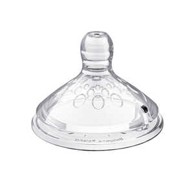 BABYONO Sisač Natural L, 2 kom