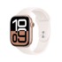 APPLE Pametni sat S10 GPS, rozi, 42 mm, S/M 