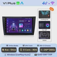 Autoradio uređaj, Android Auto za VW Golf 6 (2008–2016), 9 inch V1Plus, 4GB