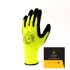 LACUNA Zaštitne rukavice s lateks premazom Neva vel. 9, žute
