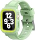 Futrola s remenom za Apple Watch, 42 mm, zelena