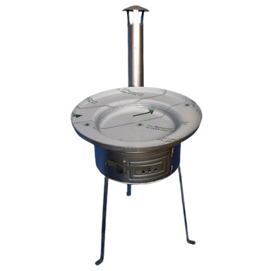 LIMOND Kotlovina, Komplet, 610 mm