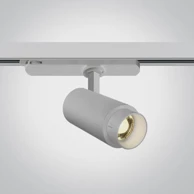 Reflektor za šinu, DM65650AT/W/W, LED, 15W, 3000K, 1500 lm, 20–60°, 230V, bijela