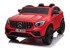 Auto na akumulator Mercedes GLC 63S QLS 4x4, crveni, dvosjed