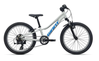 GIANT Bicikl Talon 20, bijela