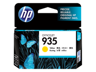 HP Originalna tinta 935, žuta