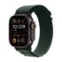 APPLE Pametni sat Ultra2 v2, crno zeleni, 49 mm, M