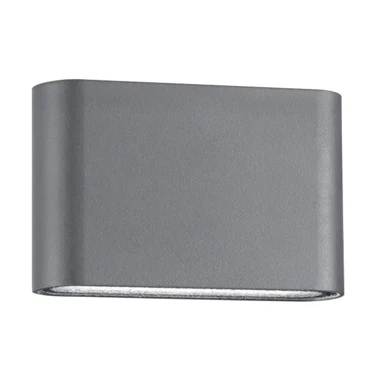 Vanjska zidna svjetiljka Soho, LED, 2x5W, 3000 K, 800 lm, IP54, NL740404, tamno siva