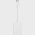 APPLE Čitač kartica USB-C NA SD, bijela