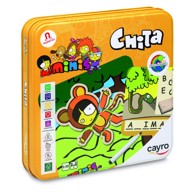 CAYRO Igra, Vješala Chita