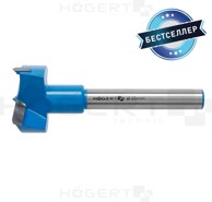 Glodalo Forstner Borer, 20 mm