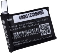 Baterija za Apple Watch A1553/A1554 A1578