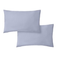 BIANCA Jastučnice 2 kom Cotton Percale 50x75 cm od pamučnog perkala