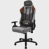 AEROCOOL Uredski stolac DUKE AEROSUEDE, crna, smeđa, siva