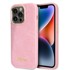 GUESS Tvrda futrola Croco MagSafe za Apple iPhone 14 Pro
