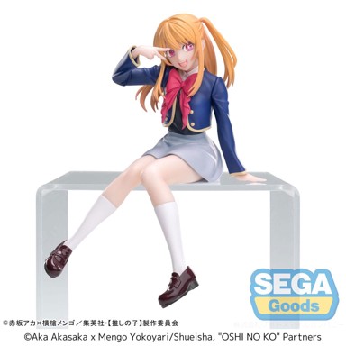 OSHI NO KO Figura Ruby Uniform Perching, 13 cm