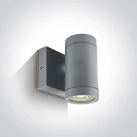 Zidna svjetiljka, 1xGU10, 35W, IP54, DM67130E/G, siva