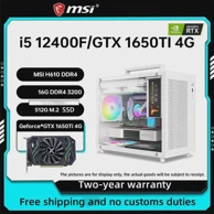 MSI Stolno računalo / Intel Core i5-12400F, 16GB, 500GB SSD, GeForce GTX 1650 Ti 4GB