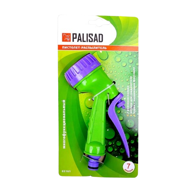 Vrtna prskalica 7 funkcija