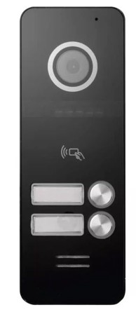 EMOS Vanjska kamera EM-10AHD RF-2 H3017