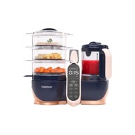 BABYMOOV Kuhalo i mikser Nutribaby+ XL, Navy