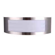 Zidna svjetiljka, inox, 1xE27, IP44