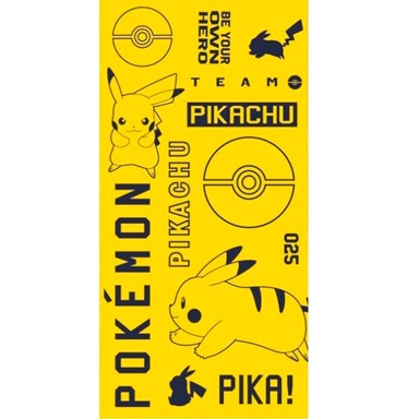 Ručnik za plažu POKEMON PIKACHU 140x70 cm