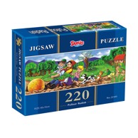 DENIS Puzzle Djed i repa, 220 dijelova, 46x16 cm, 3+