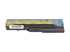 LENOVO Baterija L09L6Y02 za B570/G560/G570/G770 4400 mAh