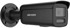HIKVISION Kamera, Pro Series, Smart Hybrid Light, Bullet, 4 MP