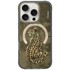 NIMMY Maskica za iPhone 16 Pro, Magnetic Fantasy Animal, MagSafe, zlatna