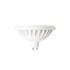 LED reflektor ES111, GU10, 12W, 4000K, 45°, bijela