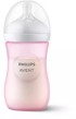 PHILIPS AVENT Boca Natural Responsive 260ml, ružičasta