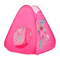 IPLAY Šator morska sirena