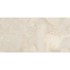 COLORTILE Unutarnje podne pločice Onyx Pearl, 1.44m2, 60x120