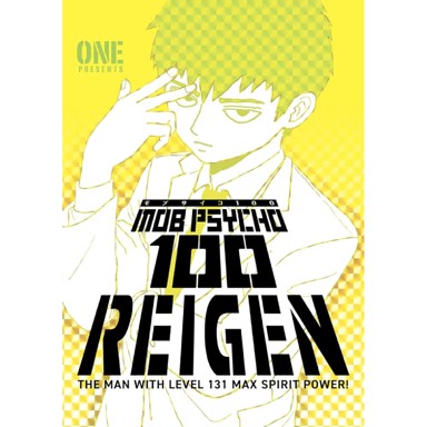 MOB PSYCHO 100 Knjiga Reigen