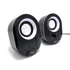 EQUIP Stereo zvučnici 2.0 245333, crno-bijeli