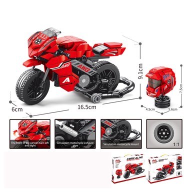 Set za gradnju Motor 400 kom, crveni