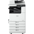 CANON Višenamjenski laserski pisač imageRUNNER 2945i, A4, 1200 x 1200 DPI, 45 str/min, Wi‑Fi, crno-bijeli