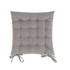 CASA SELECCIÓN Jastuk za sjedenje, 40x40 cm Estela