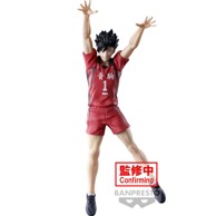 Haikyu!! Figura Tetsuto Kuroo Blocking Pose, 20 cm