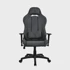 AROZZI Gaming stolica Torretta 2023 Edition, univerzalna, podstavljena sjedala, siva
