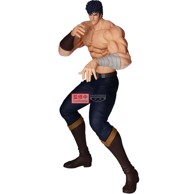 FIST OF THE NORTH STAR Figura Kenshiro Grandista, 26 cm