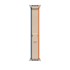 APPLE Remen Trail Loop 49 mm, narančasta / bež - M/L