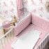 BÉBÉ DOUCEUR Dječja plahta s gumom za dječji krevetić od muslina 70x140 cm