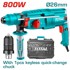 TOTAL Električni rotacijski čekić One-Stop Tools 800 W 4000 ud/min 2,5 J, crni