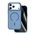FROZEN MAG Maskica Open Ring za iPhone 17 Pro Max, tamno plava