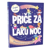 NAŠA DJECA Kratke i slatke - Priče za laku noć 07399-3