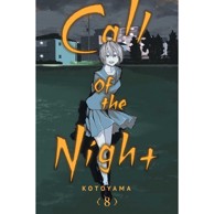 Call of the Night vol. 8